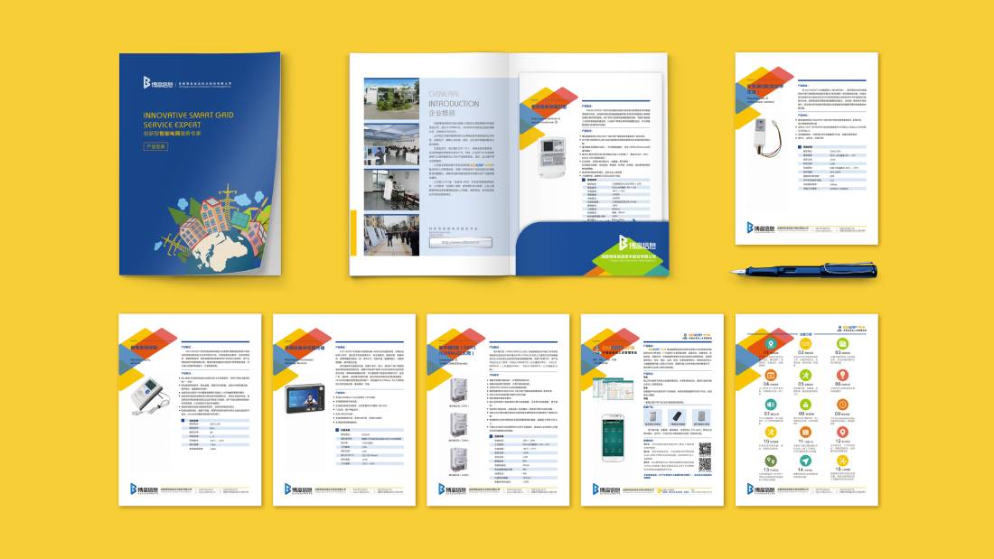 景洪市画册设计谈品牌建设